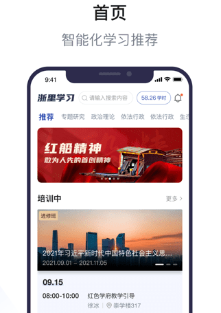 1630900898869228.png image.png