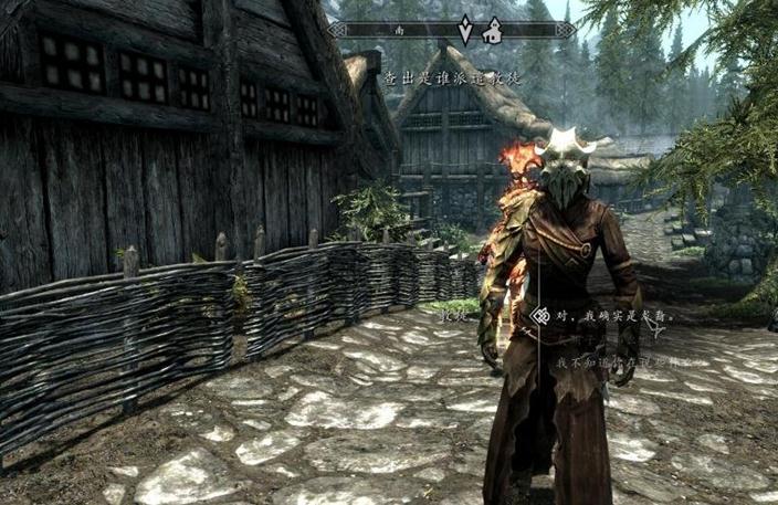 上古卷轴5成就激活补丁1