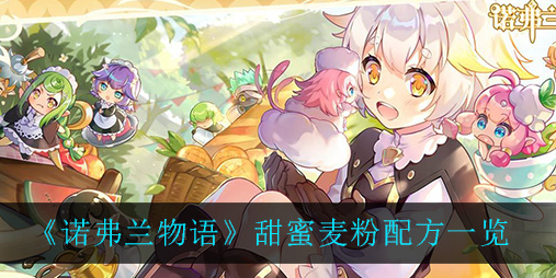 1630912763339383.png image.png