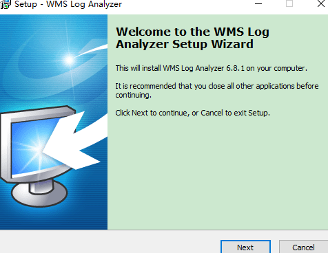 WMS Log Analyzer日志分析工具软件1