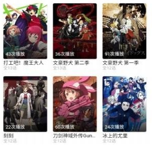 1631069191297083.png image.png