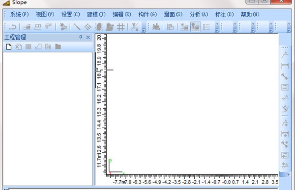 理正边坡稳定计算软件2