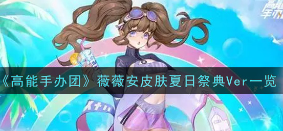 1631149492930860.png image.png