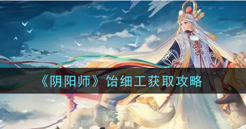 1631165693893970.png image.png