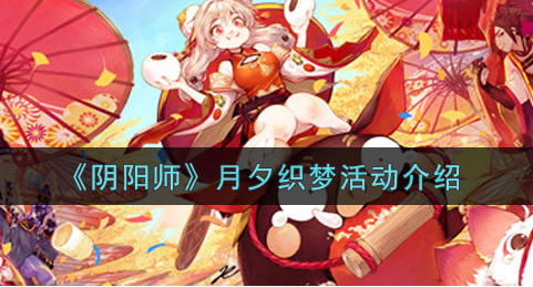 1631166137194900.png image.png