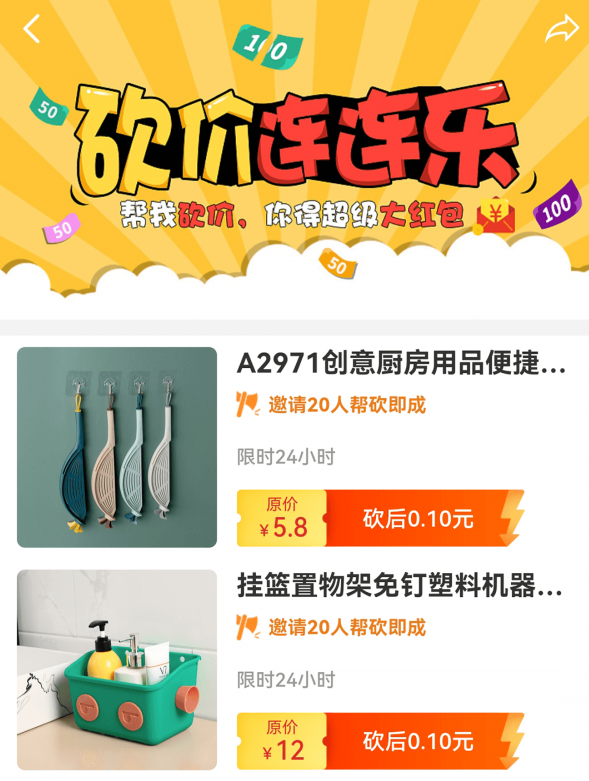 1631257549285467.png image.png