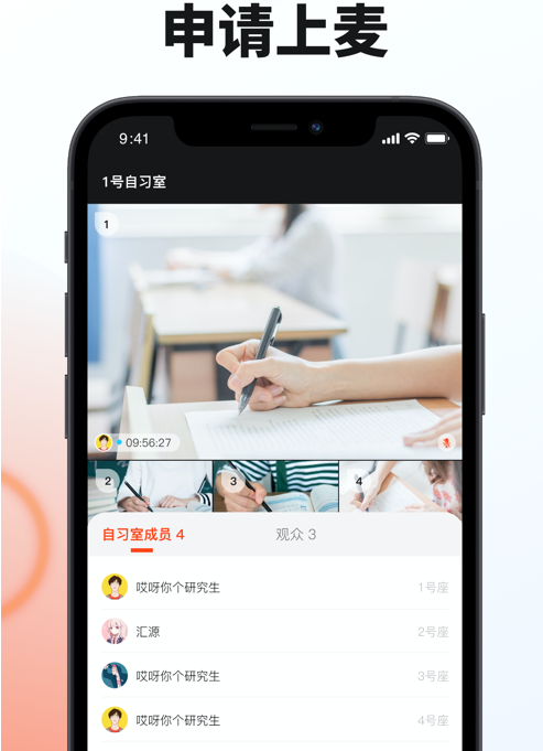 1631259398183794.png image.png