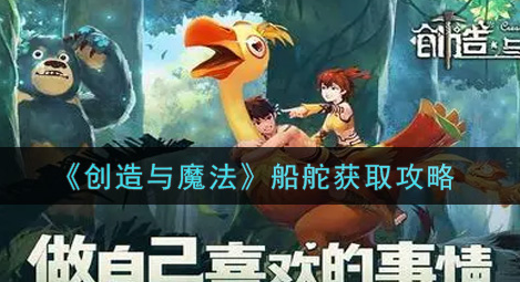 1631252822413135.png image.png