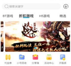 1631265225719480.png image.png