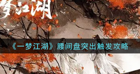 1631323823913481.png image.png