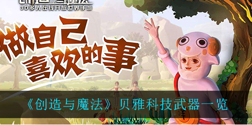 1631414523697220.png image.png