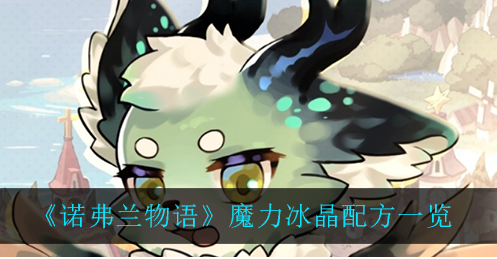 1631416525790081.png image.png