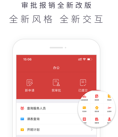 1631499596581734.png image.png