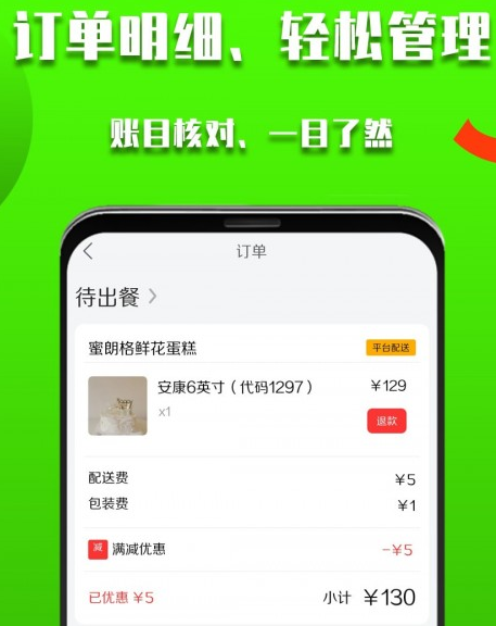 1631500854788178.png image.png