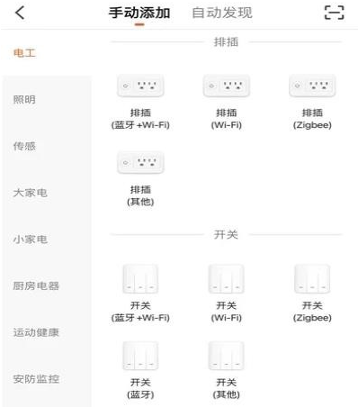 1631668714815067.png image.png