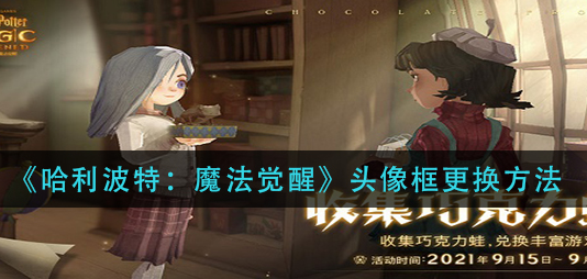 1631670947901921.png image.png