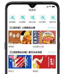 1631771977603275.png image.png