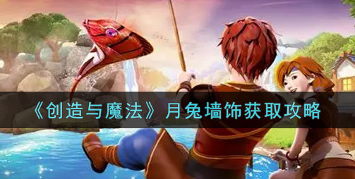 1631770641488129.png image.png