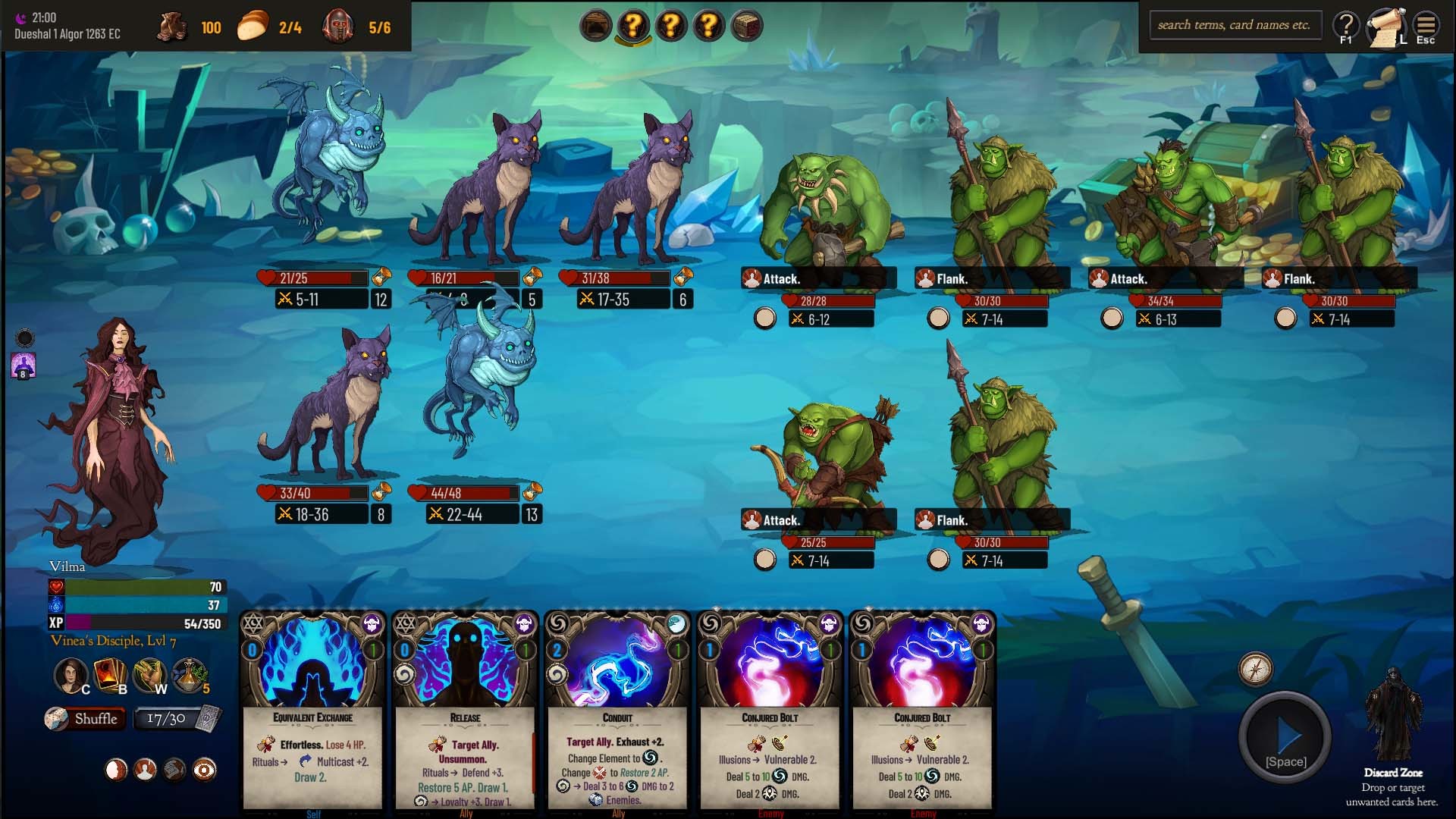 伊兰诺斯编年史Erannorth Chronicles12