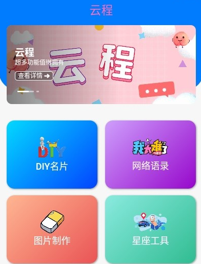 1631870747240974.png image.png