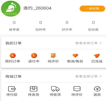 1631929403378639.png image.png