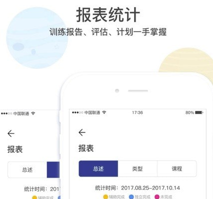 1632191266127018.png image.png