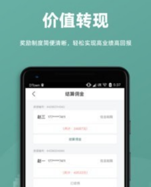 1632193333536959.png image.png