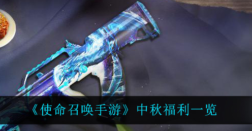 1632291070478384.png image.png