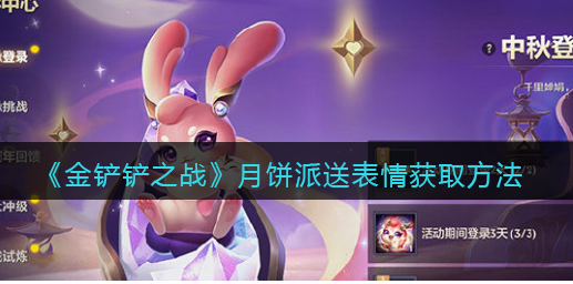 1632293710194614.png image.png