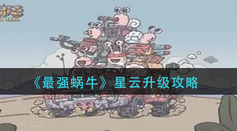 1632618742709135.png image.png