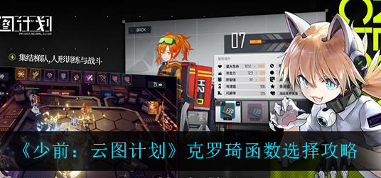 1632720879709555.png image.png