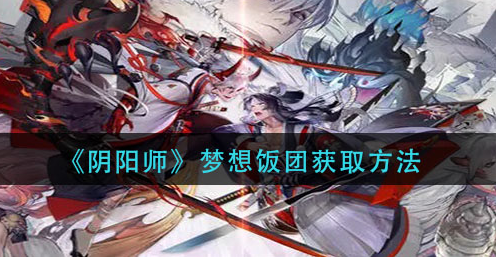 1632723853511949.png image.png