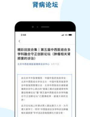 1632818347806187.png image.png