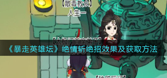 1632877574707373.png image.png