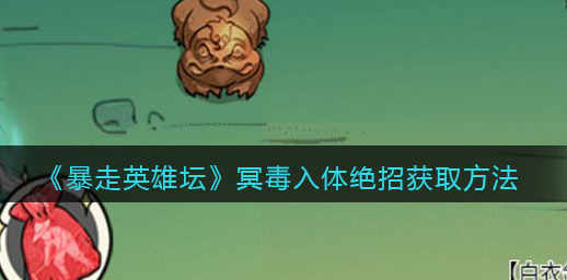 1632878003722761.png image.png