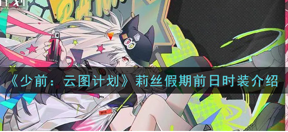 1632878492531479.png image.png