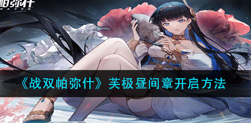 1632964268180286.png image.png