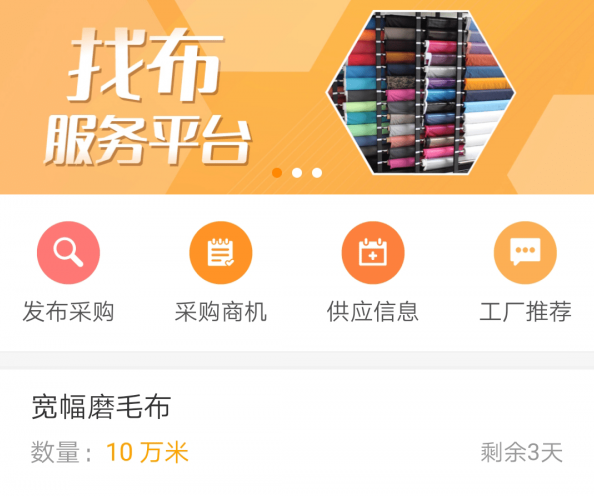 1632979752622316.png image.png