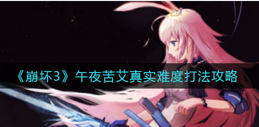 1633066978433323.png image.png