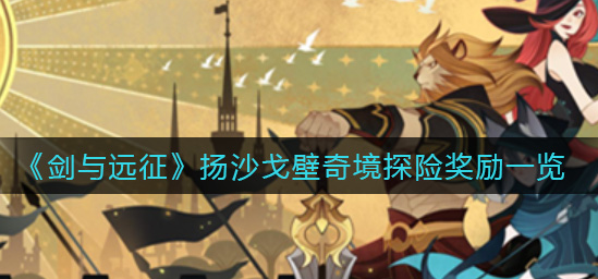 1633222502712543.png image.png