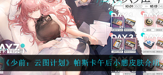 1633396042202013.png image.png