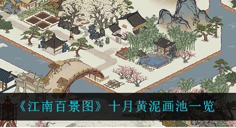 1633758513532085.png image.png