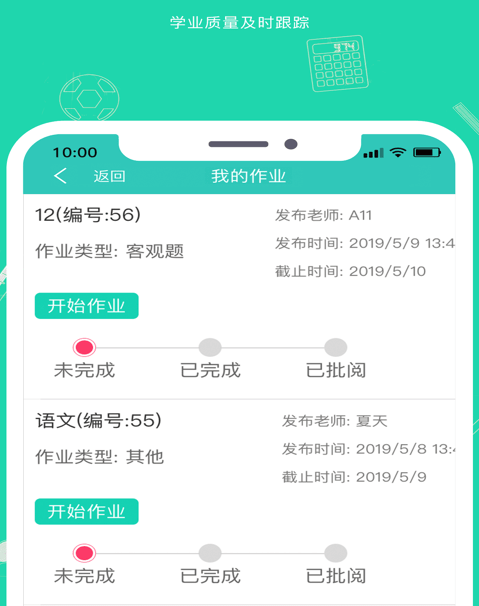 1633767095265022.png image.png