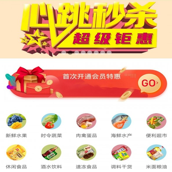 1634020832654841.png image.png