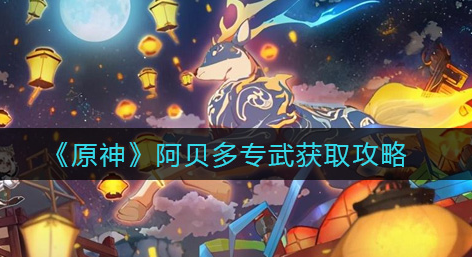 1634347524711586.png image.png