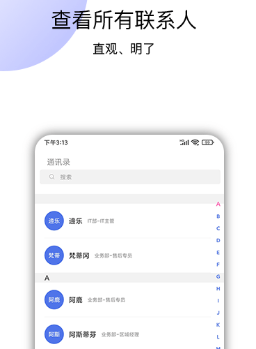 1634359978840729.png image.png