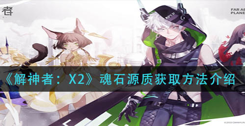 1634438151541877.png image.png