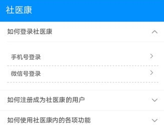 1634520020696068.png image.png