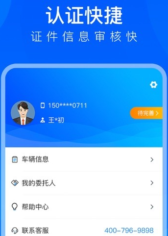 1634621846499293.png image.png