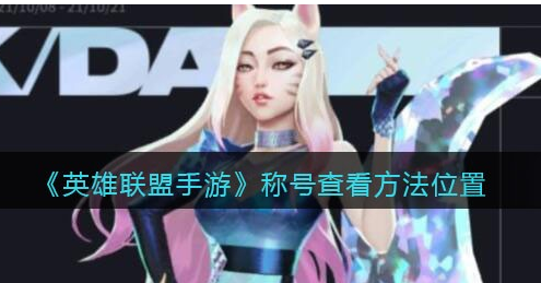 1634624400456958.png image.png